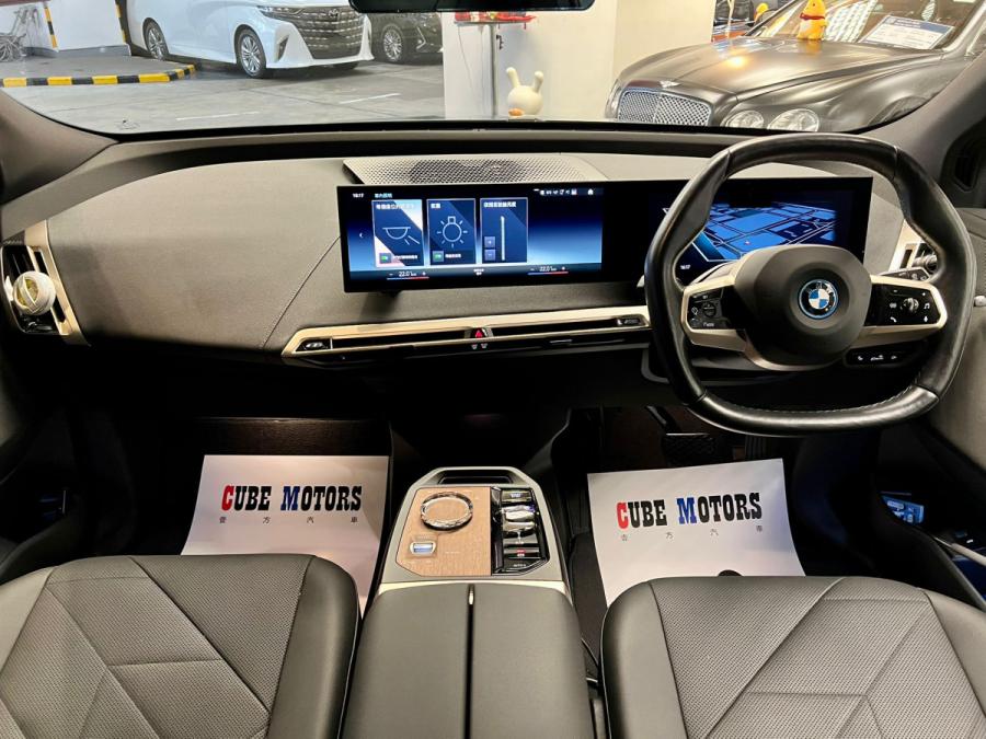 iX xDrive40 - Image 5